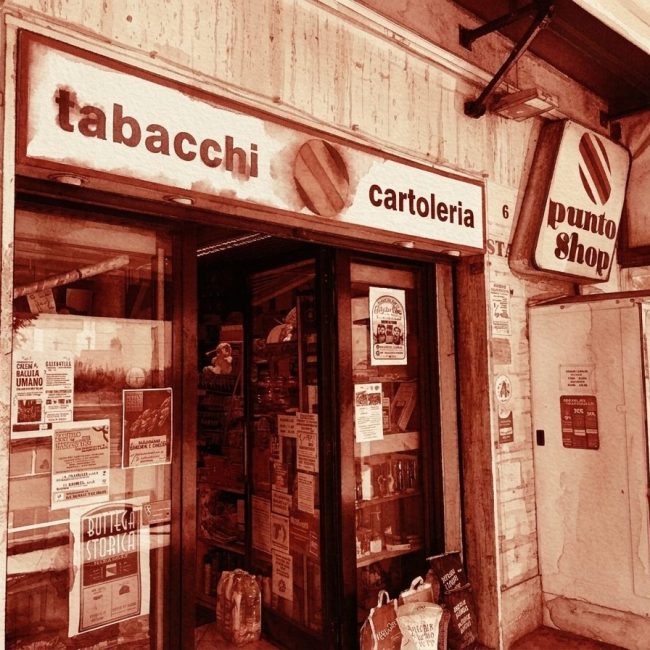 Gaibanella 13 1024x768 1