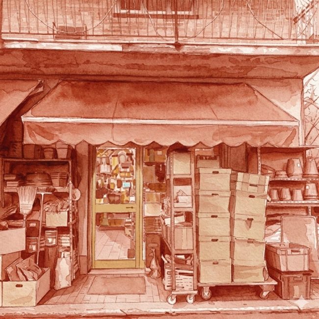bazar tabaccheria